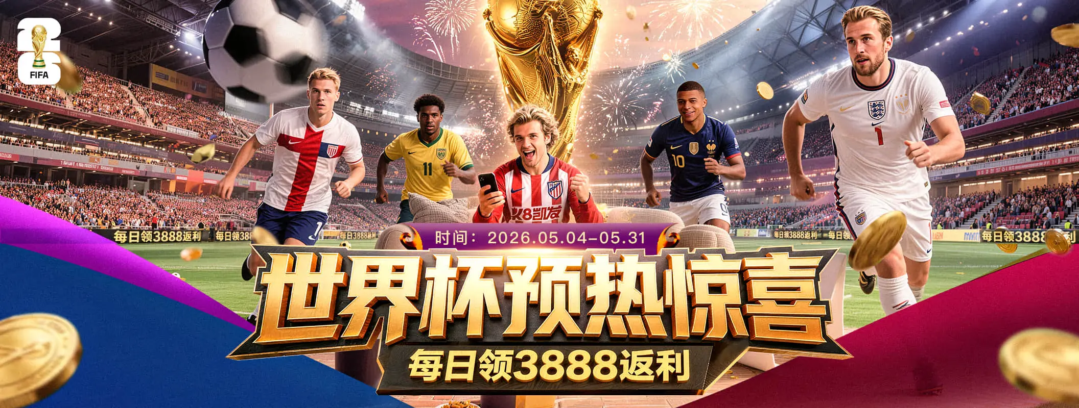 凯发K8官方品牌首页视觉