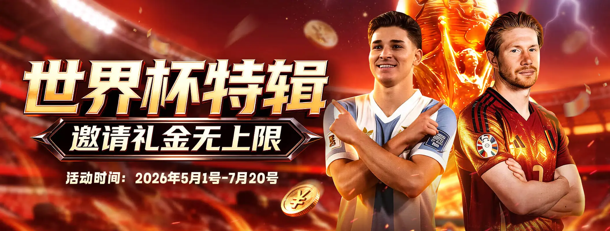 凯发K8综合娱乐资讯平台
