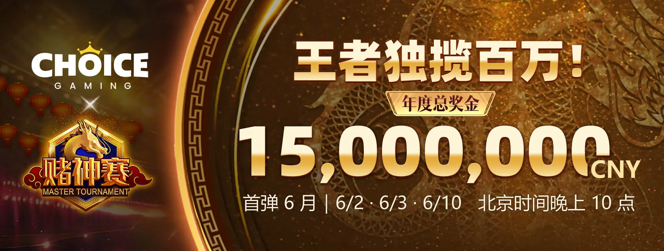 凯发K8移动端入口体验